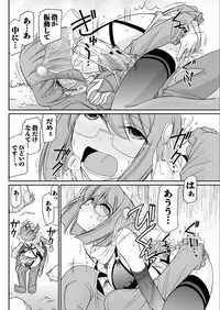 Action Pizazz 2017-11 [Digital]