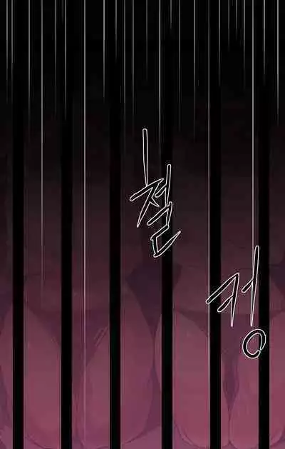 [KASABUTA] Genshin Impact IF Story I (Genshin Impact) [English]