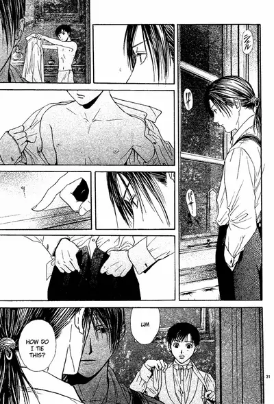 [Yuu Watase] Sakura Gari Vol. 1 (English)