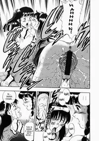 [Kurita Yuugo] No Dog No Life [English] [SaHa]