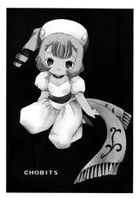 (C59) [Little Kinetic (Morino Usagi)] Chokotone (Chobits)