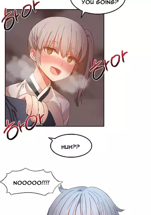 Hari Dormitory Ch.0-24