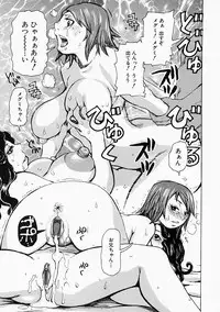 [Kira Hiroyoshi] Mousou Kizoku - The Noble Illusionist.