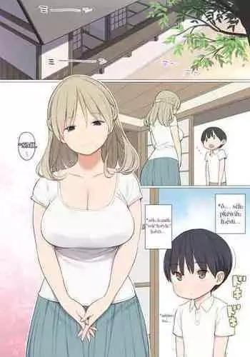 [Higuma-ya (Nora Higuma)] Toaru Mura no Fudeoroshi Jijou | *sh? swd?h?eh? wey?syo [Proto-Indo-European] [dndon]