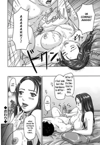 [Kisaragi Gunma] Love Selection [English]