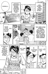 [Kotani Kenichi] Cinderella [SaHa] [English]