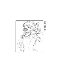 [Atelier Hachifukuan] Catch! xx Cure!♪ (Heartcatch Pretty Cure)