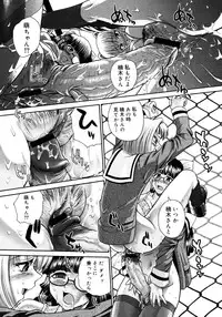 Comic Megastore 2006-10