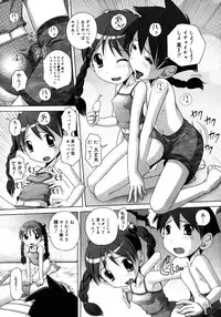 Comic Megastore 2006-10