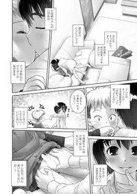 COMIC AUN 2019-01 [Digital]