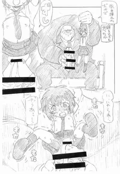 Peni Parker-chan wa Ecchi Shitai!!