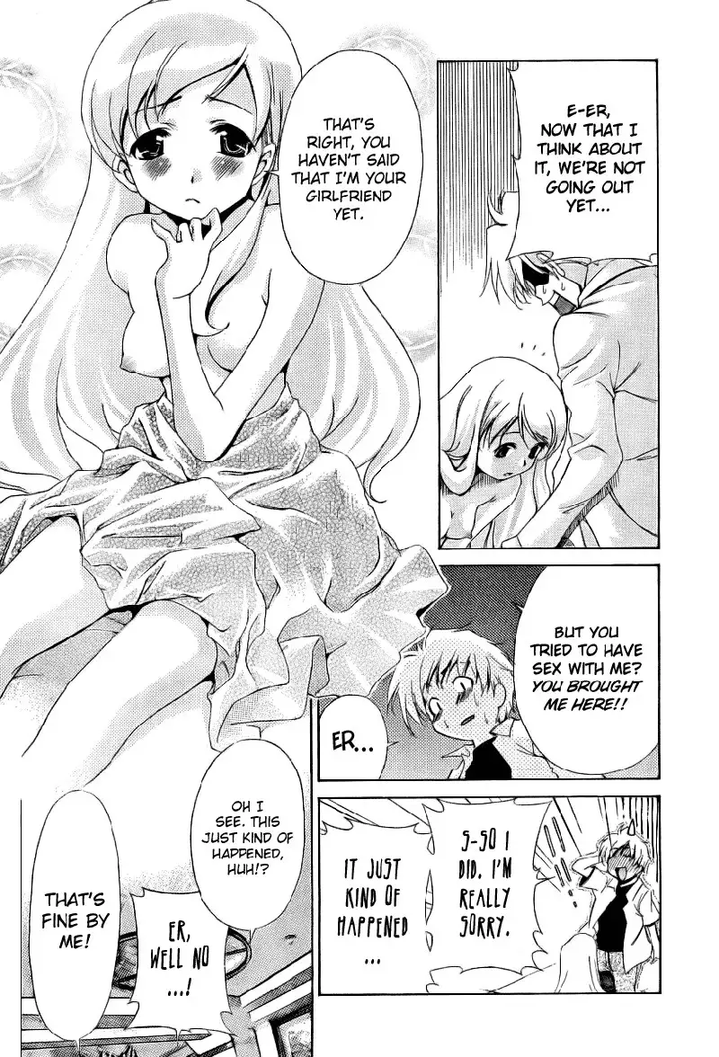 My Balls Vol1 - Chapter 9