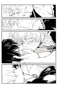 [Paraiso (Harada)] Nemuri Hime Hen | Sleeping Beauty (Gintama) [English]