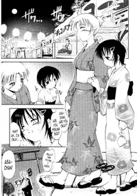 [Ouma Tokiichi] Atarashii Asobi - Mebae - Ch. 1, 5, 7-9 [English] [N04h]