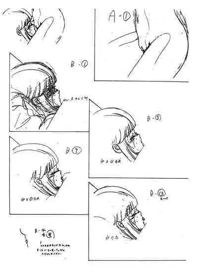 Peachpai Vol.02 Cream Lemon Collection of Original Drawings