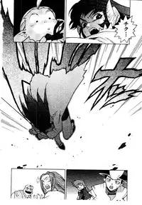 [ISUTOSHI] HIGH SCHOOL PLANET PROWLER 2