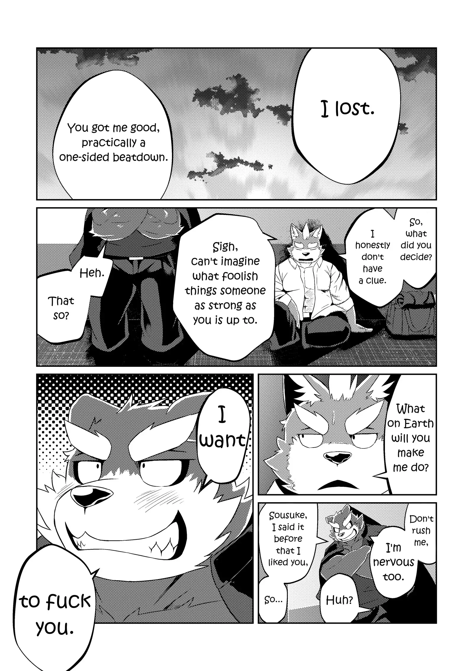 PASSION Sousuke Ookami's Passion