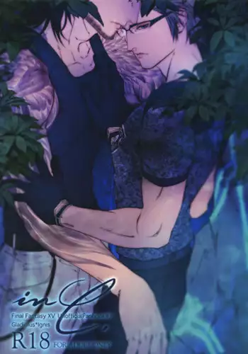 (SUPER26) [skull9 (Okamoto K Munesumi)] inC. (Final Fantasy XV)