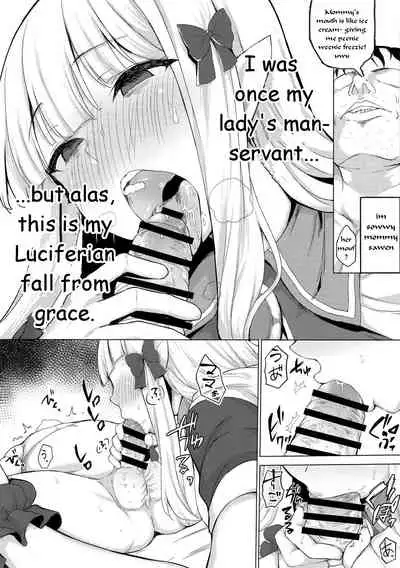 Babubabu Saimin Mama Saren