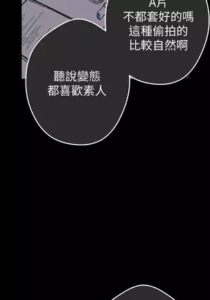 美丽新世界 EP.1高畫質版本