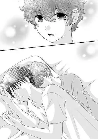 Kyou no Hi ni, Tobikiri no Kiss wo