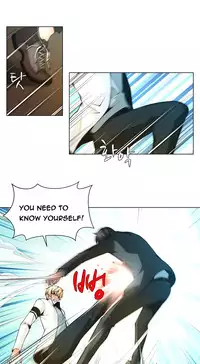 [Fantastic Whale] Twin Slave Ch.1-33 (English) (Ongoing)