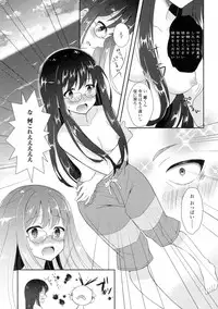 [Anthology] Nyotaika Happiness!