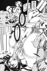 BUSTER COMIC 2013-09 [Digital]