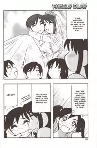 [O.RI] Family Play [English] [Kusanyagi]