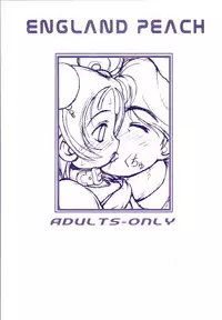 [England Peach (Eikokukan Momoha)] Pianissimo (Ojamajo Doremi)