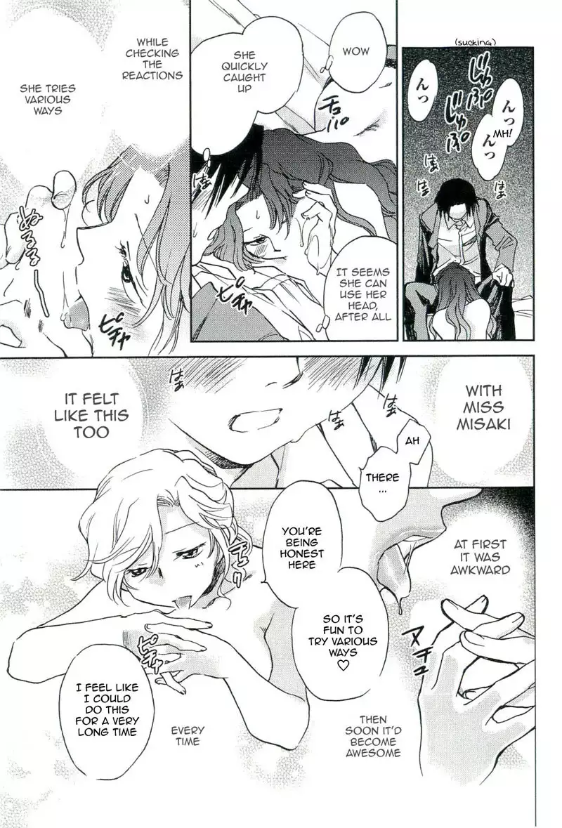 The Catcher In The Law 6