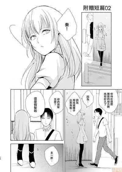 夏のたけなわ 晩夏の候