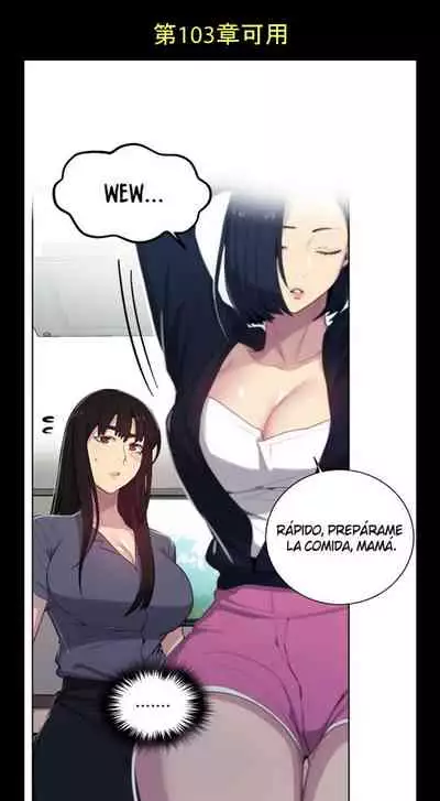 衝突 123-147 CHI mangaroshionline.blogspot.com