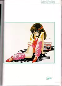 Shinseiki Cream Lemon Escalation die Liebe perfect collection