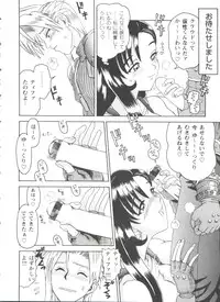 [Anthology] Girl's Parade 98 Take 8 (Various)