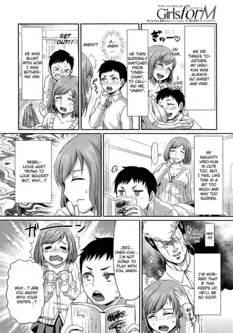 Onee-chan's S&M Lecture