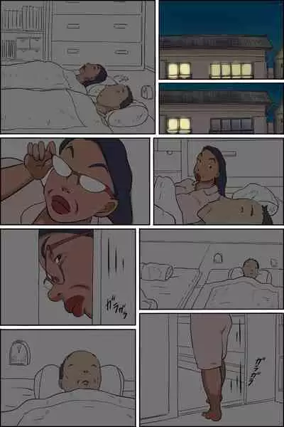 [Zenmai Kourogi] Shimura no Oba-chan -Oba-chan no Nichijou- [Chinese]