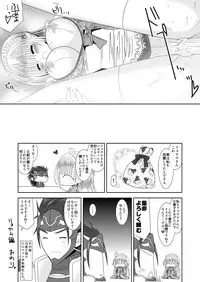 [Oda Natsuki] Kamui-chan Halloween (Fire Emblem if)