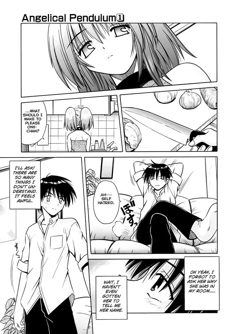 Angelical Pendulum 2 - Wandering Soul