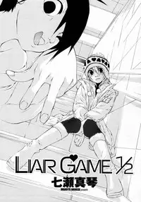 COMIC Momohime 2008-02