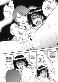 [RPG COMPANY2 & Otokodama (Yoriu Mushi)] Yaemoto Manaka Satsueichuu![English]