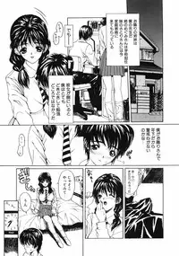 [MG Joe] First-Lesson