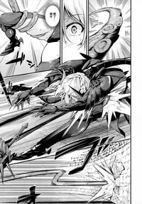 Chichiue ga Buzama Haiboku Shita Hi