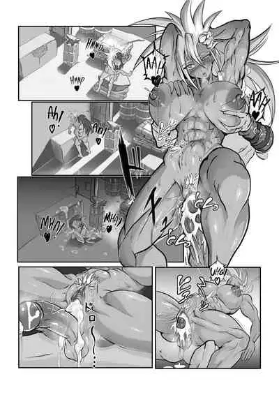 Zazuron no yabanjin | The Barbarian from Xatlon