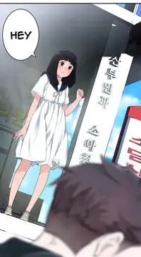 Tissue Thieves Ch.1-22 (English) (Ongoing)