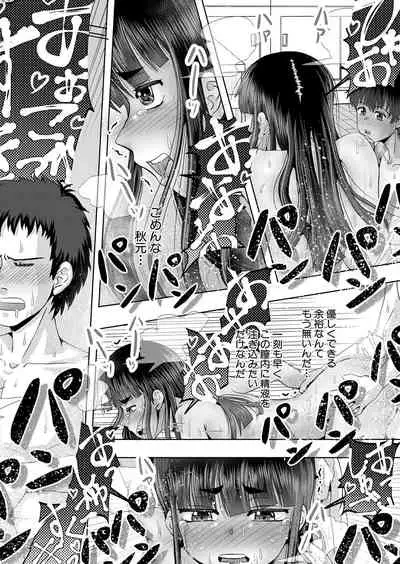 COMIC Mugen Tensei 2022-05 [Digital]