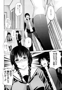 COMIC Mugen Tensei 2018-08 [Digital]