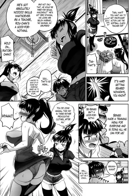 Girls Lacrosse Club + Bonus Chapter 8 + Bonus Booklet Melon