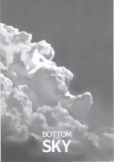 BOTTOM of the SKY