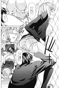 Comic Penguin Club 2008-04